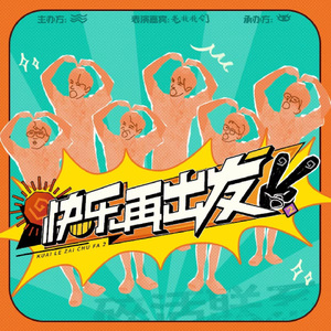 女人❌👙羞动漫视频
