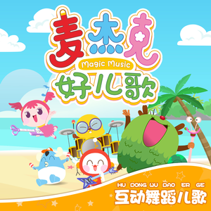 女人❌👙羞动漫视频
