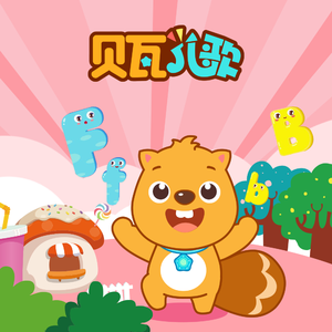 女人❌👙羞动漫视频
