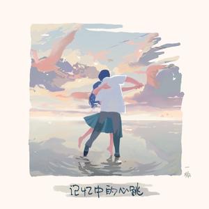 女人❌👙羞动漫视频
