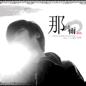 女人❌👙羞动漫视频
