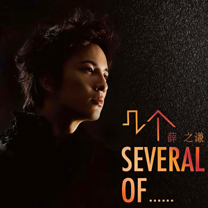 女人❌👙羞动漫视频
