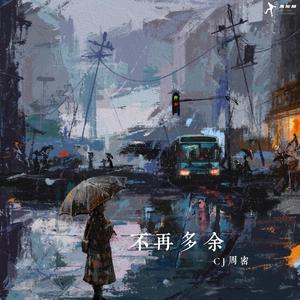 女人❌👙羞动漫视频
