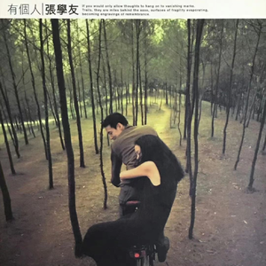 女人❌👙羞动漫视频
