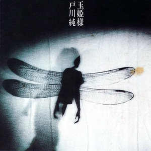 女人❌👙羞动漫视频
