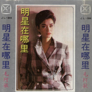 女人❌👙羞动漫视频
