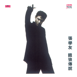 女人❌👙羞动漫视频
