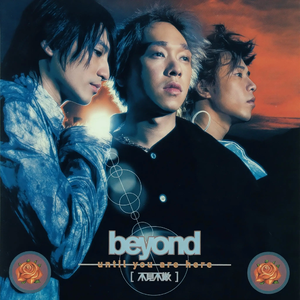 女人❌👙羞动漫视频
