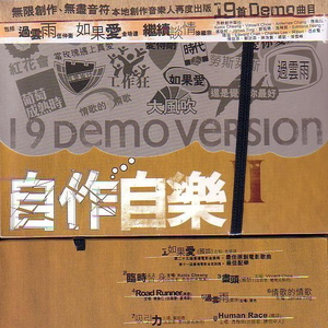 女人❌👙羞动漫视频
