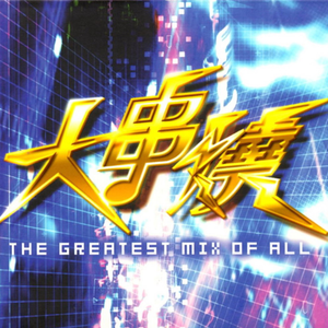 女人❌👙羞动漫视频
