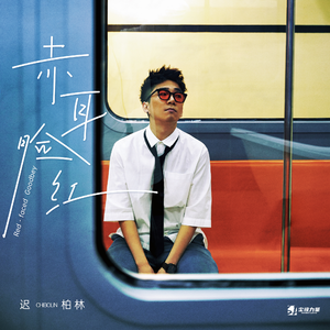 女人❌👙羞动漫视频
