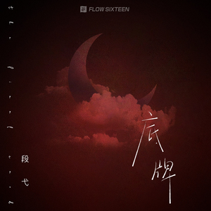 女人❌👙羞动漫视频
