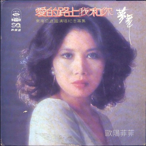 女人❌👙羞动漫视频
