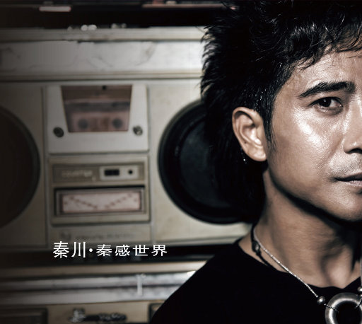 女人❌👙羞动漫视频
