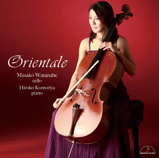 女人❌👙羞动漫视频
